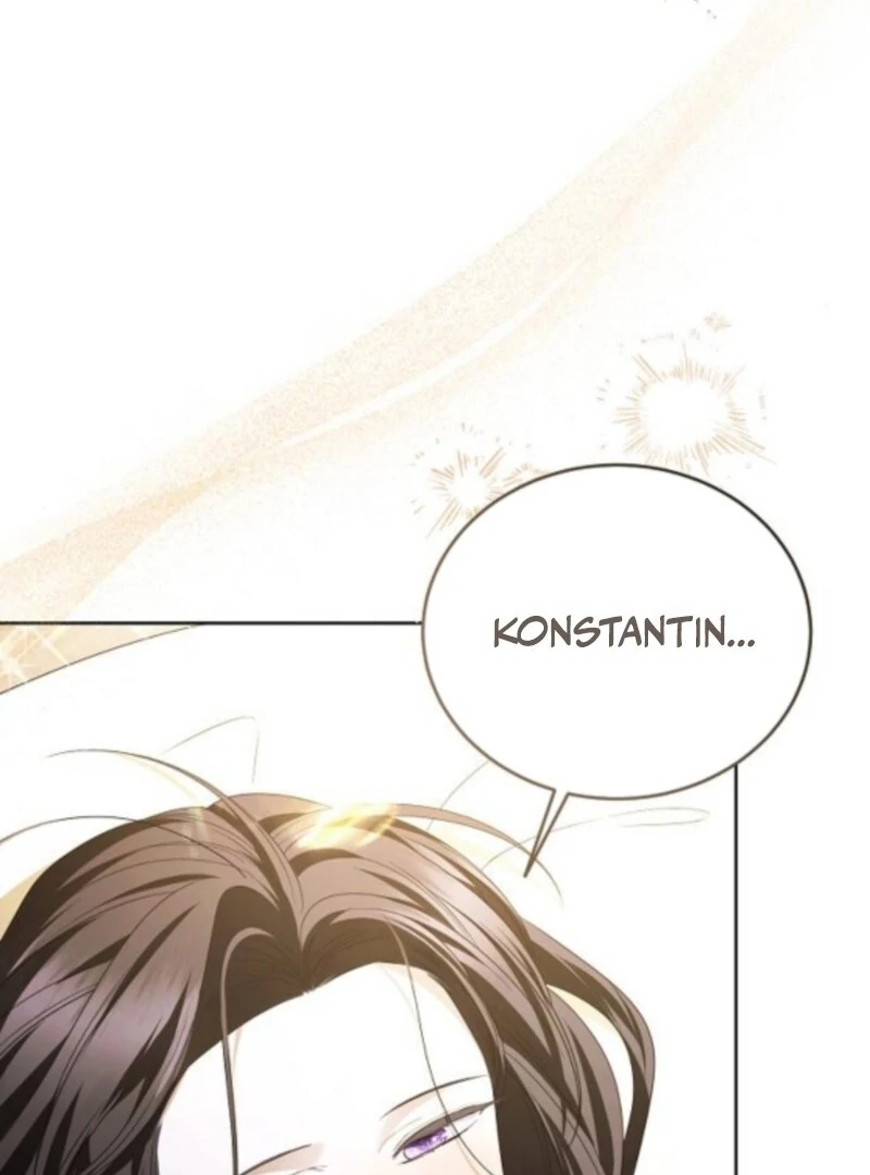 I’ll Take On This Marriage In This Life Chapter 59 431 010