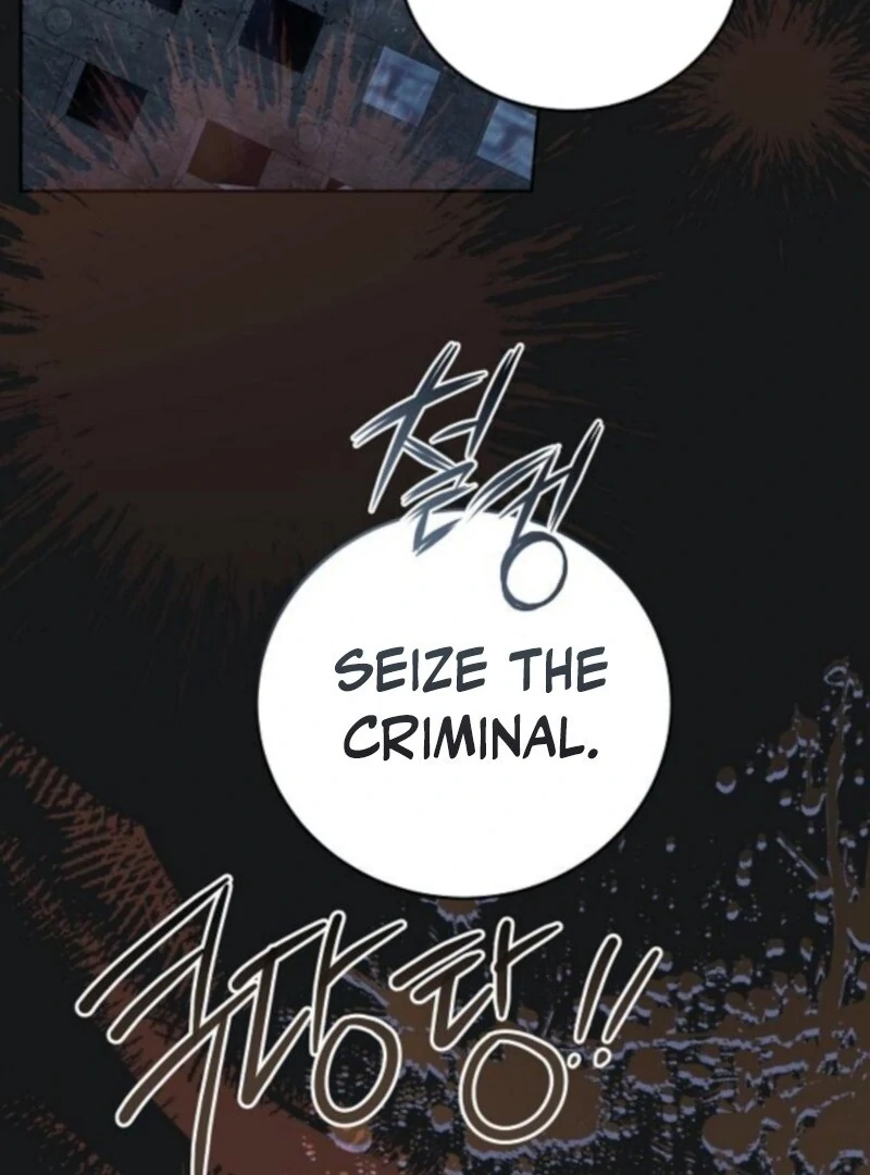 I’ll Take On This Marriage In This Life Chapter 59 454 033