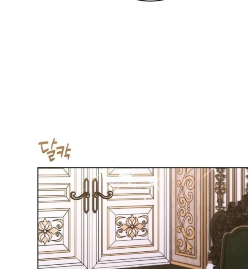 I’ll Take On This Marriage In This Life Chapter 59 474 053