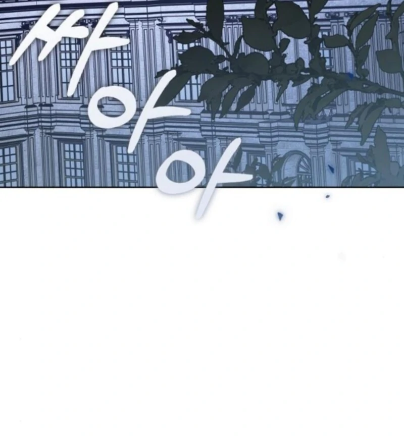 I’ll Take On This Marriage In This Life Chapter 59 488 067