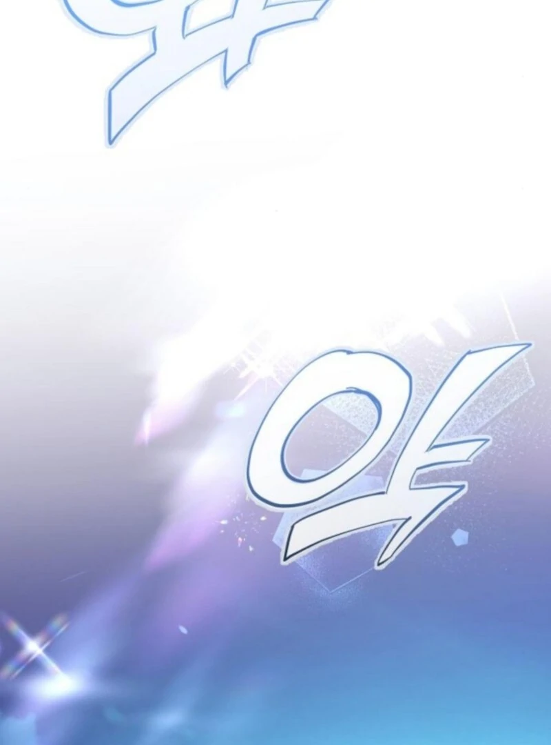 I’ll Take On This Marriage In This Life Chapter 59 519 098