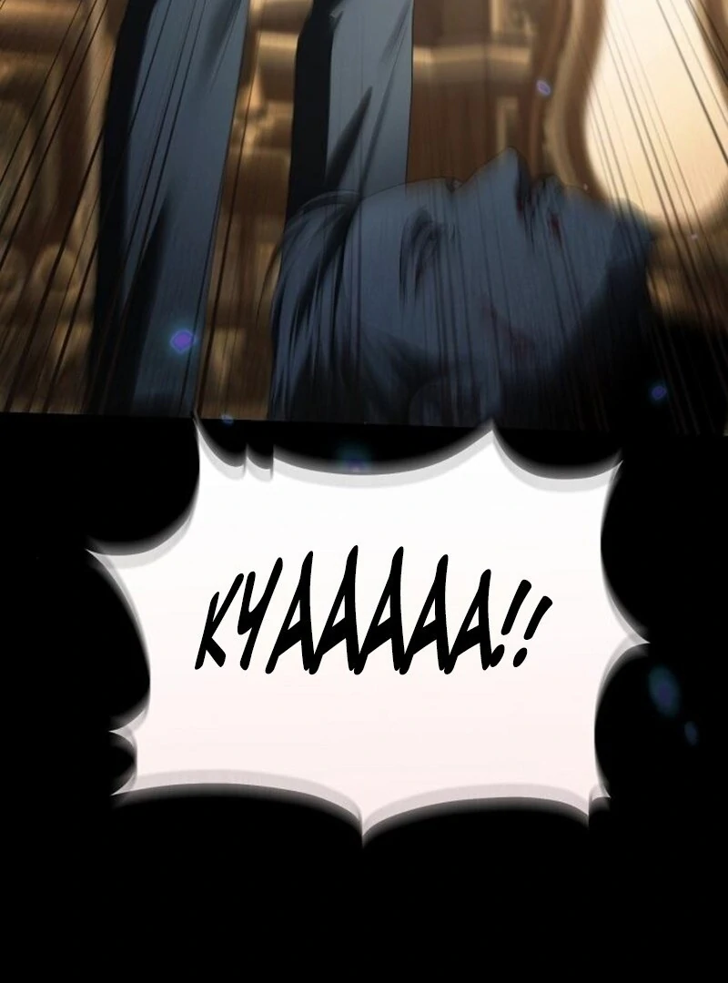 I’ll Take On This Marriage In This Life Chapter 59 548 127