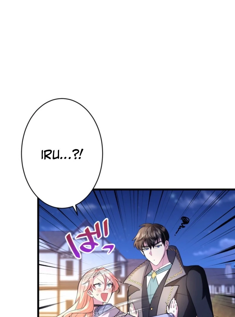 I’ll Turn That Savage Slave Into My Obedient Emperor Chapter 25 426 ch 25 29