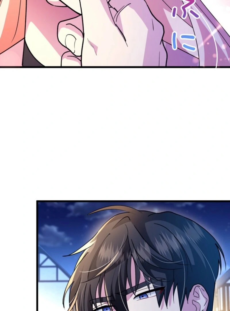 I’ll Turn That Savage Slave Into My Obedient Emperor Chapter 25 403 ch 25 6