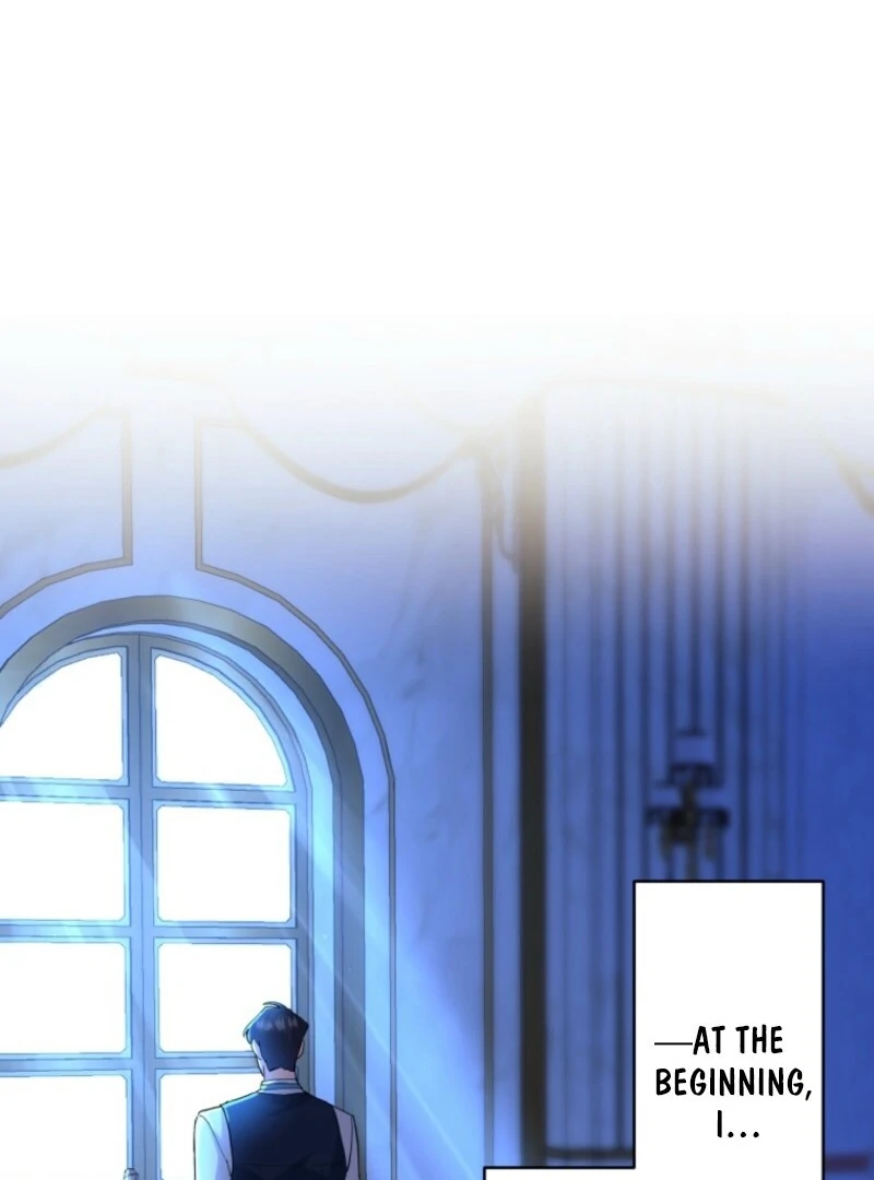 I’ll Turn That Savage Slave Into My Obedient Emperor Chapter 25 477 ch 25 80