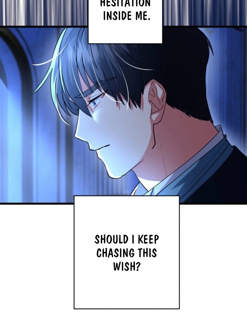 I’ll Turn That Savage Slave Into My Obedient Emperor Chapter 25 485 ch 25 88