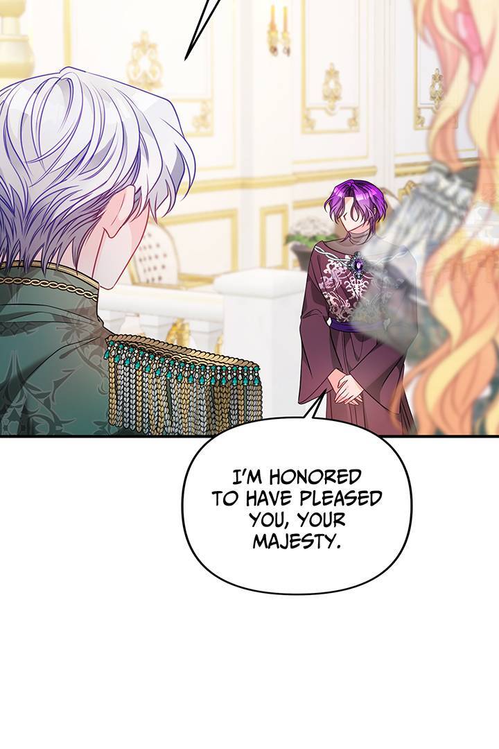 I’m a Doll, but the Tyrant Is Obsessed With Me Chapter 45 318 005