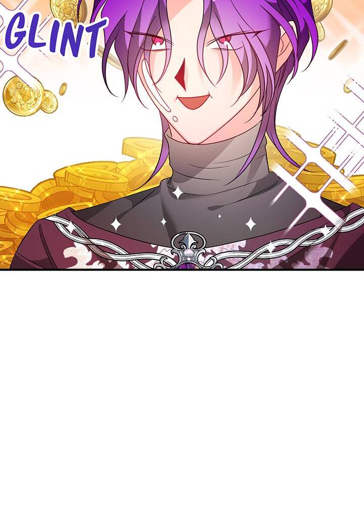 I’m a Doll, but the Tyrant Is Obsessed With Me Chapter 45 320 007