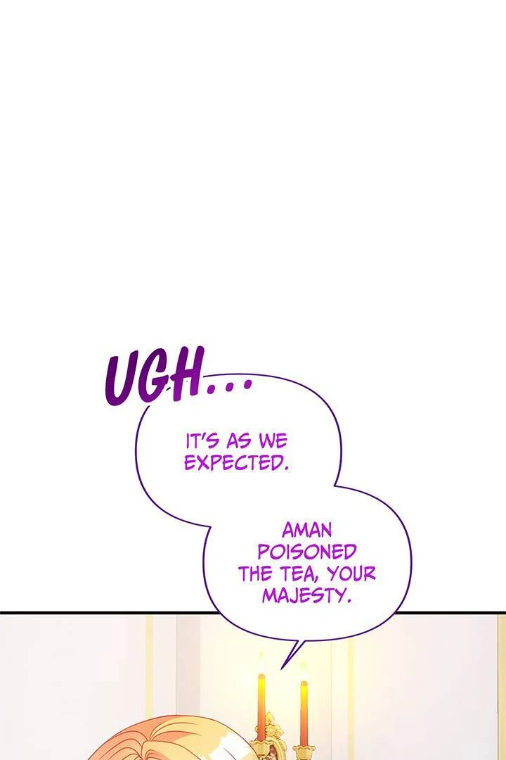 I’m a Doll, but the Tyrant Is Obsessed With Me Chapter 45 345 032