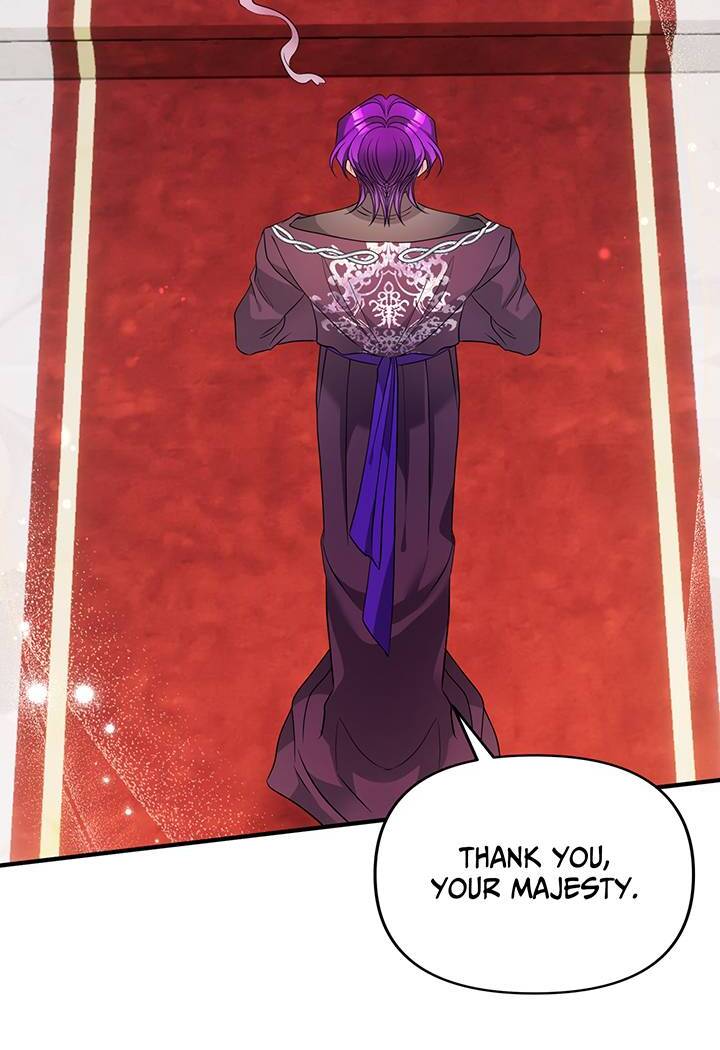 I’m a Doll, but the Tyrant Is Obsessed With Me Chapter 45 350 037