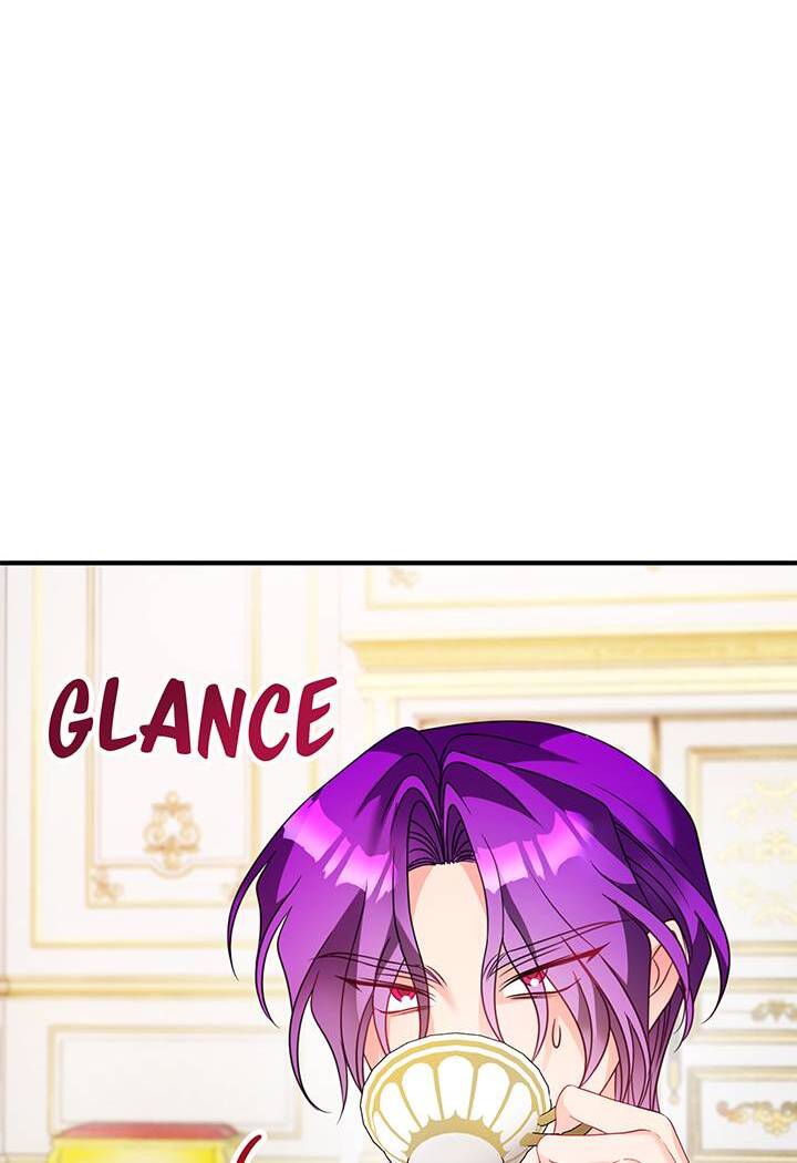 I’m a Doll, but the Tyrant Is Obsessed With Me Chapter 45 351 038