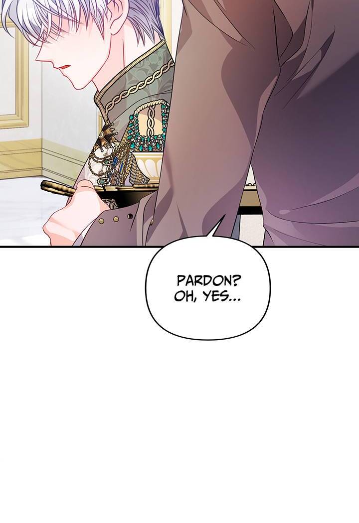 I’m a Doll, but the Tyrant Is Obsessed With Me Chapter 45 370 057