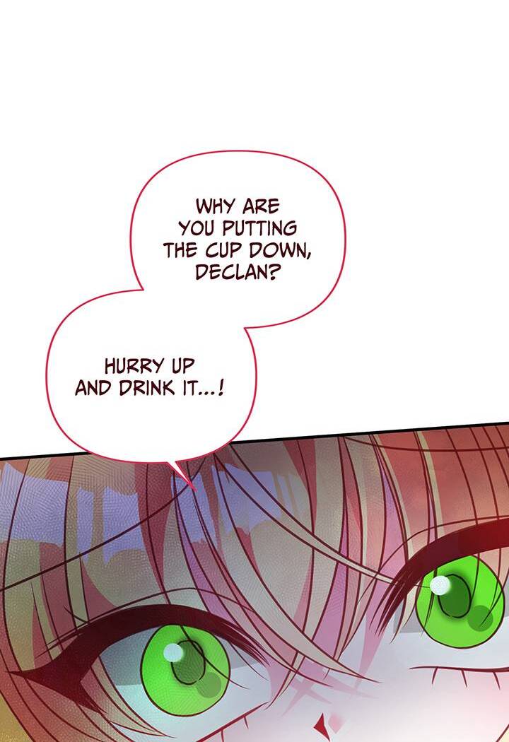 I’m a Doll, but the Tyrant Is Obsessed With Me Chapter 45 371 058