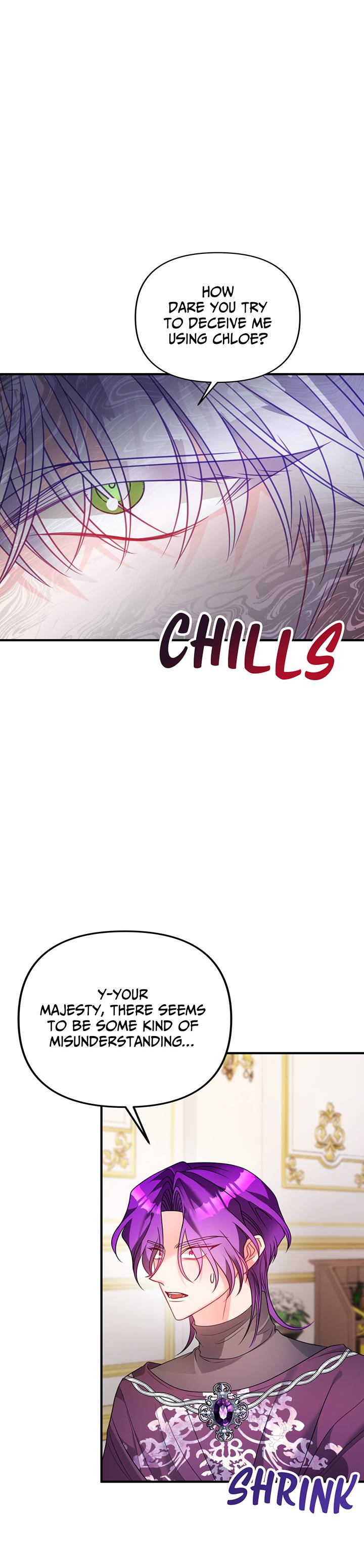 I’m a Doll, but the Tyrant Is Obsessed With Me Chapter 45 373 060