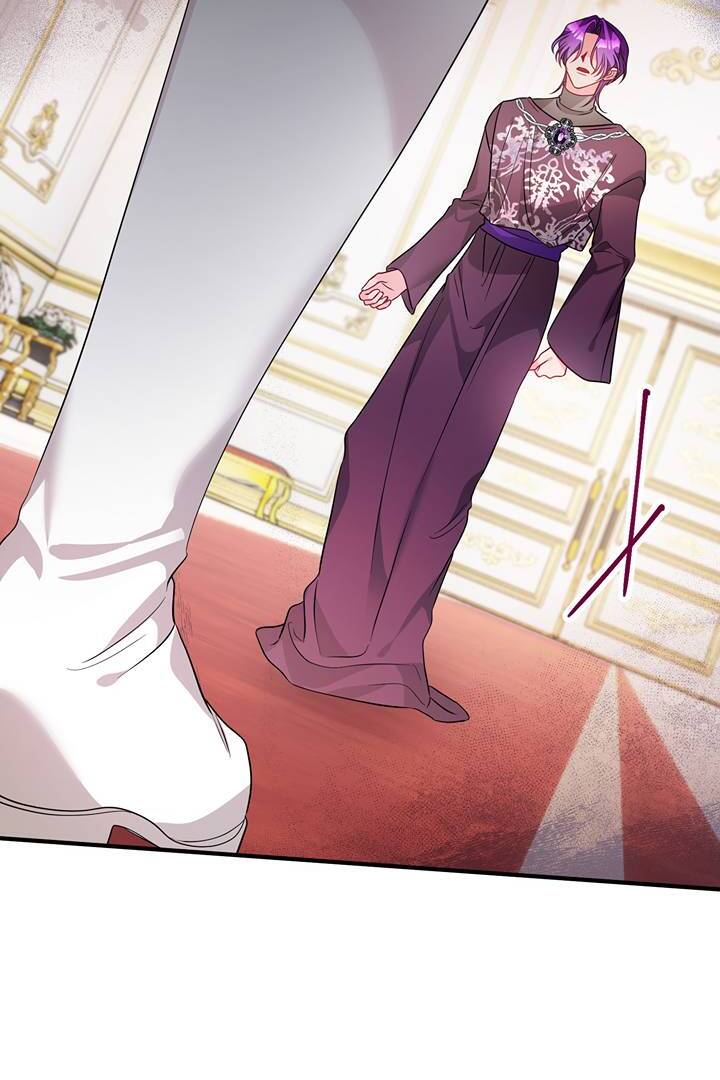 I’m a Doll, but the Tyrant Is Obsessed With Me Chapter 45 375 062