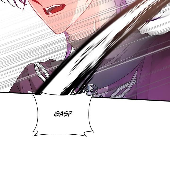 I’m a Doll, but the Tyrant Is Obsessed With Me Chapter 45 377 064