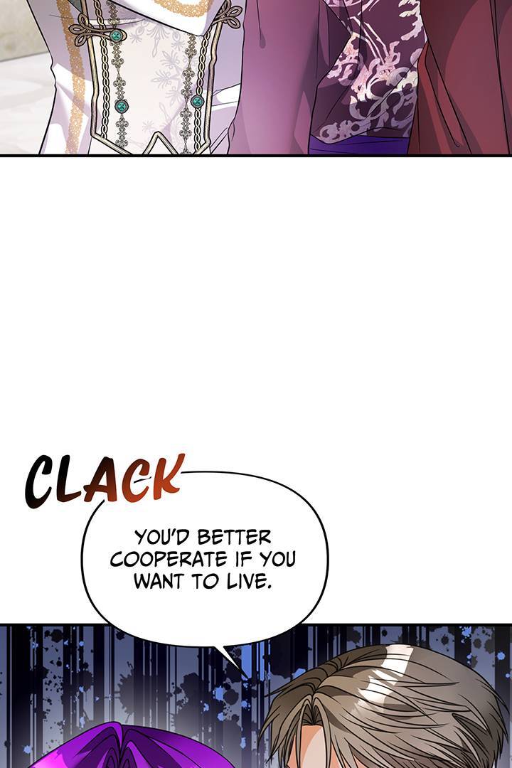 I’m a Doll, but the Tyrant Is Obsessed With Me Chapter 45 383 070