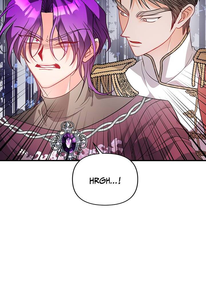 I’m a Doll, but the Tyrant Is Obsessed With Me Chapter 45 384 071