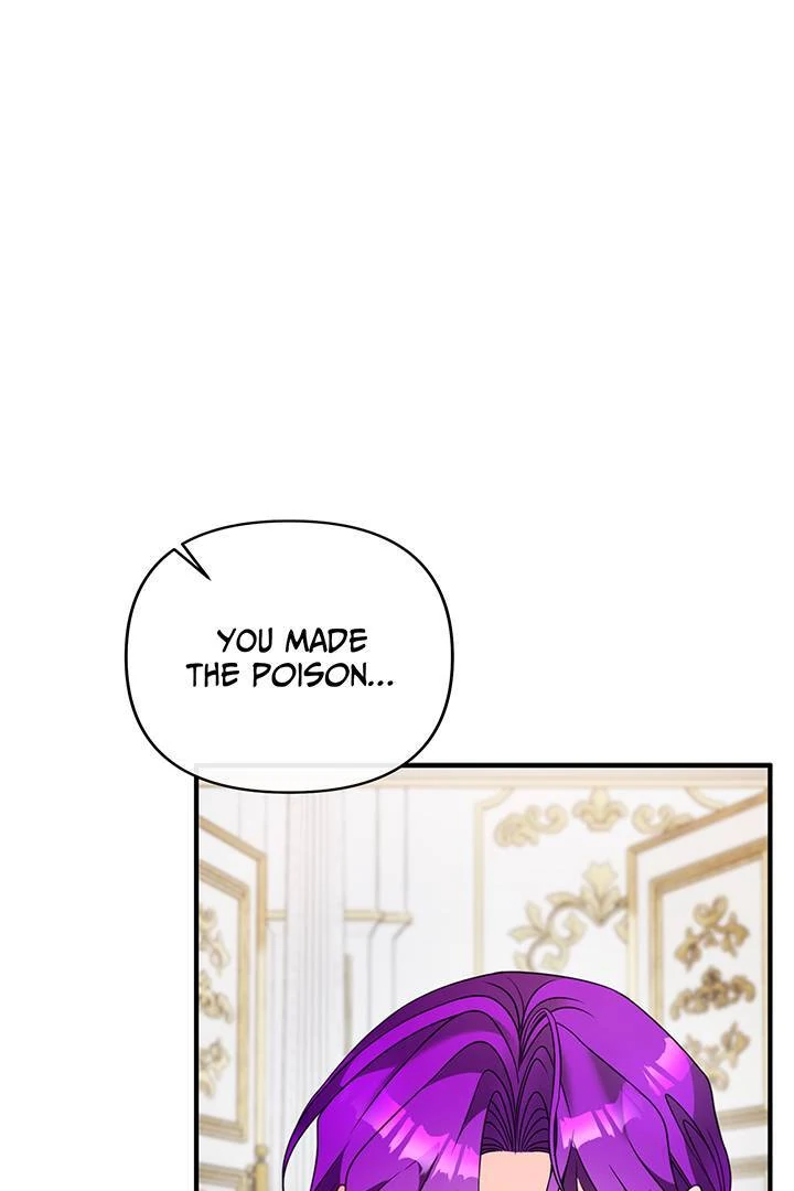 I’m a Doll, but the Tyrant Is Obsessed With Me Chapter 45 387 074