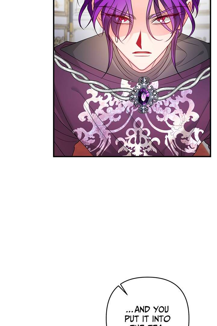 I’m a Doll, but the Tyrant Is Obsessed With Me Chapter 45 388 075