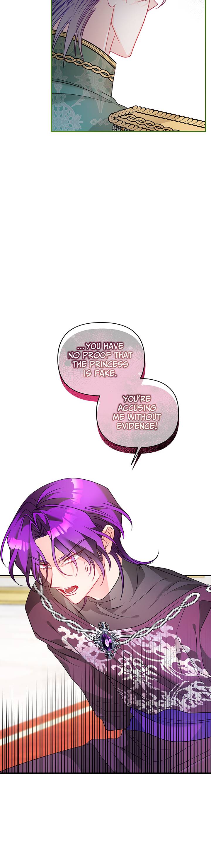 I’m a Doll, but the Tyrant Is Obsessed With Me Chapter 45 394 081