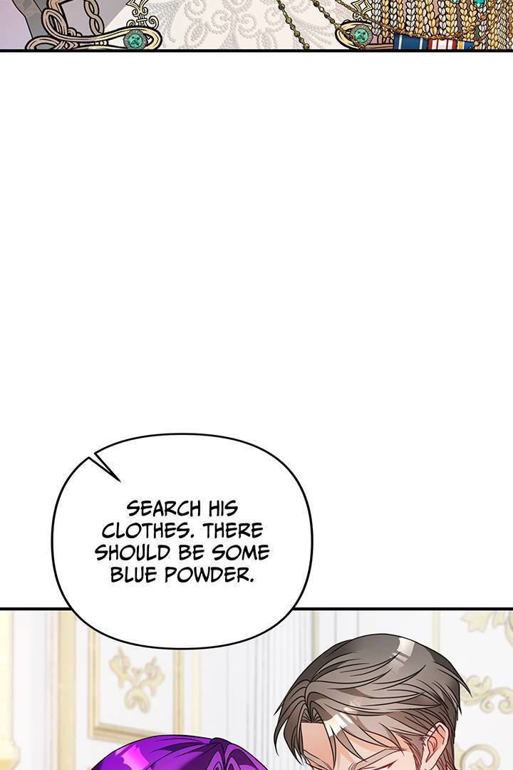 I’m a Doll, but the Tyrant Is Obsessed With Me Chapter 45 398 085