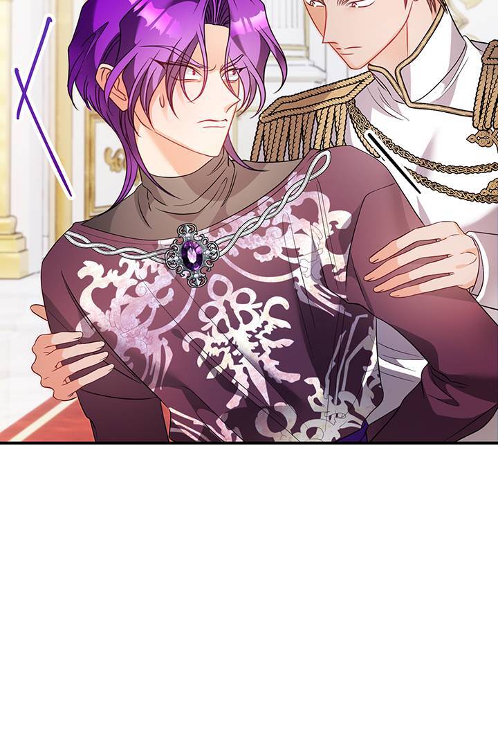 I’m a Doll, but the Tyrant Is Obsessed With Me Chapter 45 399 086