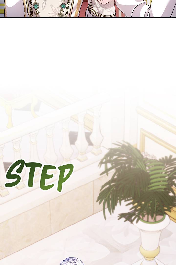 I’m a Doll, but the Tyrant Is Obsessed With Me Chapter 45 407 094