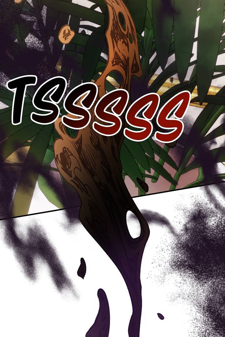 I’m a Doll, but the Tyrant Is Obsessed With Me Chapter 45 412 099