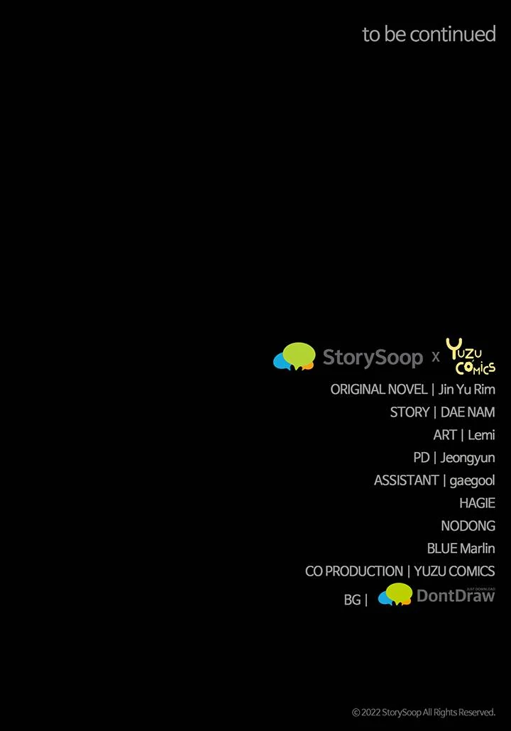 I’m a Doll, but the Tyrant Is Obsessed With Me Chapter 45 415 102
