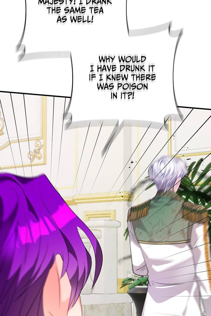 I’m a Doll, but the Tyrant Is Obsessed With Me Chapter 46 329 004