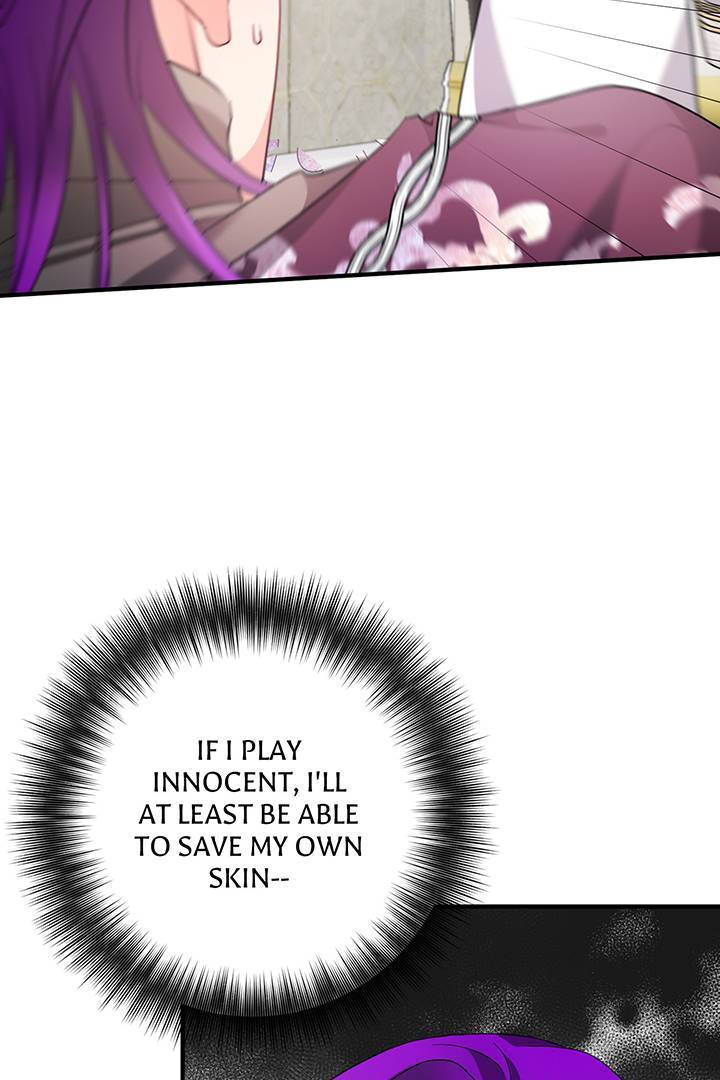 I’m a Doll, but the Tyrant Is Obsessed With Me Chapter 46 330 005