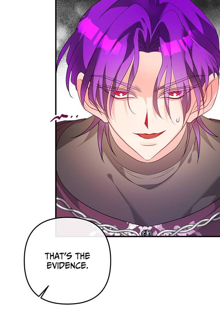 I’m a Doll, but the Tyrant Is Obsessed With Me Chapter 46 331 006