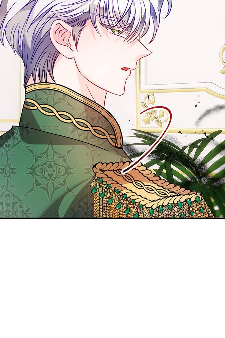 I’m a Doll, but the Tyrant Is Obsessed With Me Chapter 46 333 008