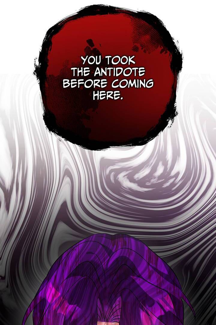 I’m a Doll, but the Tyrant Is Obsessed With Me Chapter 46 334 009