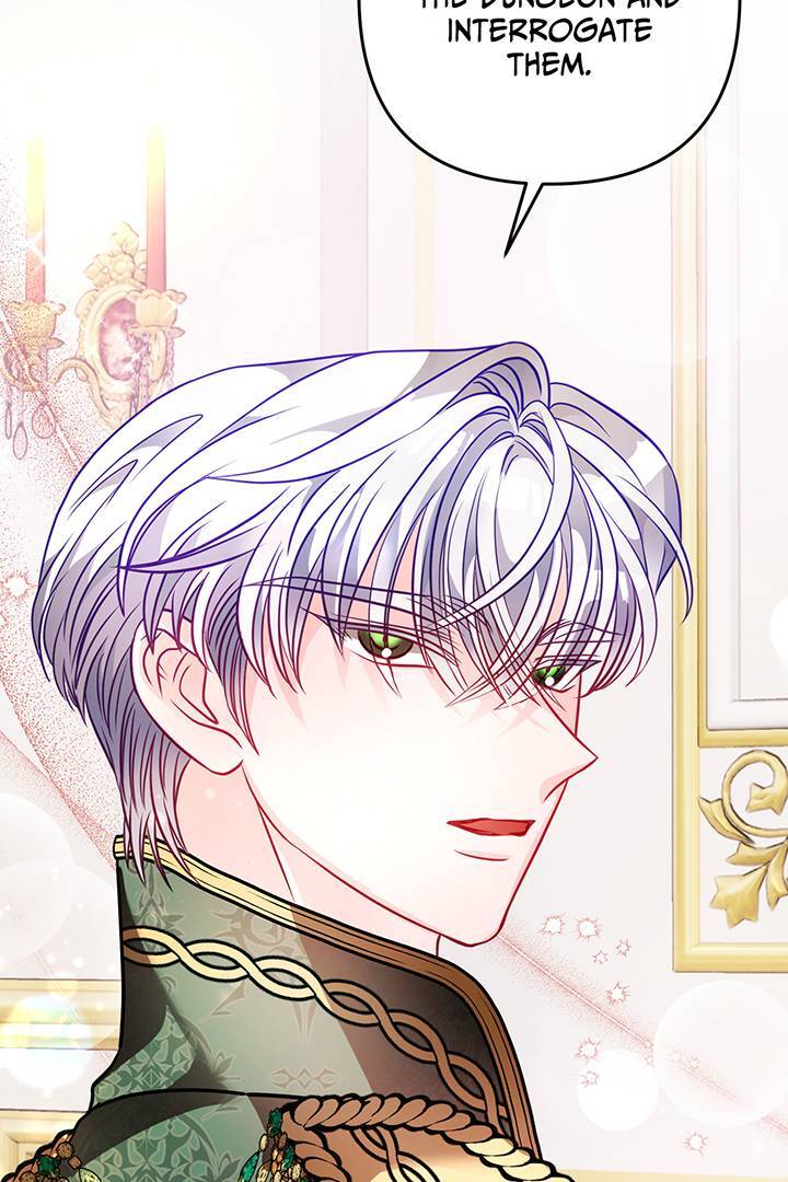 I’m a Doll, but the Tyrant Is Obsessed With Me Chapter 46 339 014