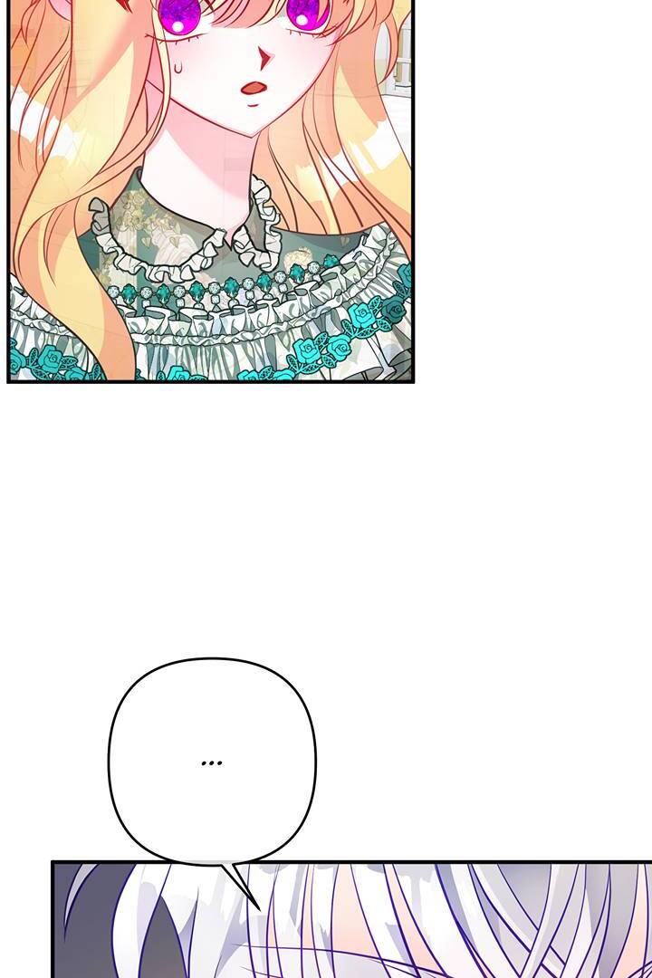 I’m a Doll, but the Tyrant Is Obsessed With Me Chapter 46 346 021