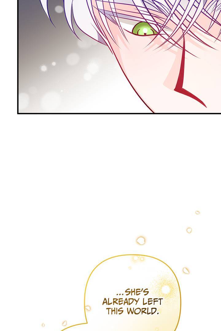 I’m a Doll, but the Tyrant Is Obsessed With Me Chapter 46 347 022