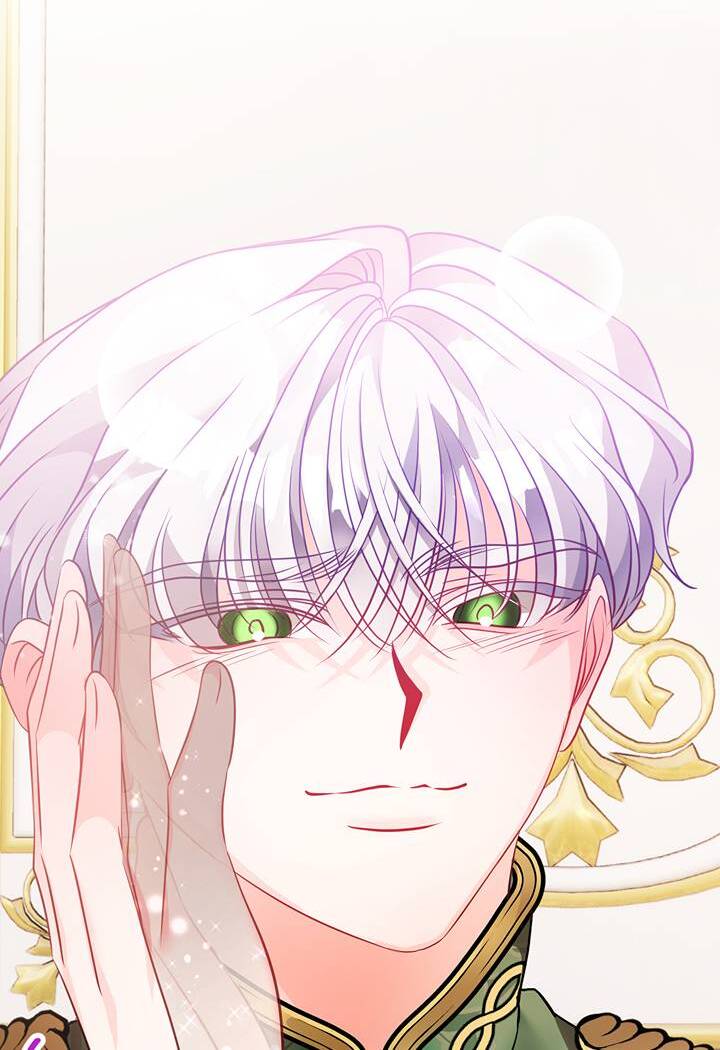 I’m a Doll, but the Tyrant Is Obsessed With Me Chapter 46 351 026