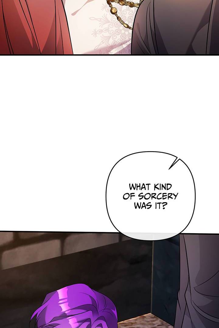 I’m a Doll, but the Tyrant Is Obsessed With Me Chapter 46 357 032