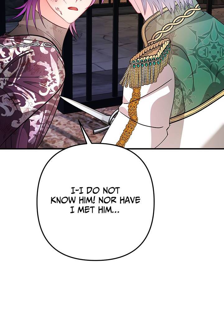 I’m a Doll, but the Tyrant Is Obsessed With Me Chapter 46 370 045