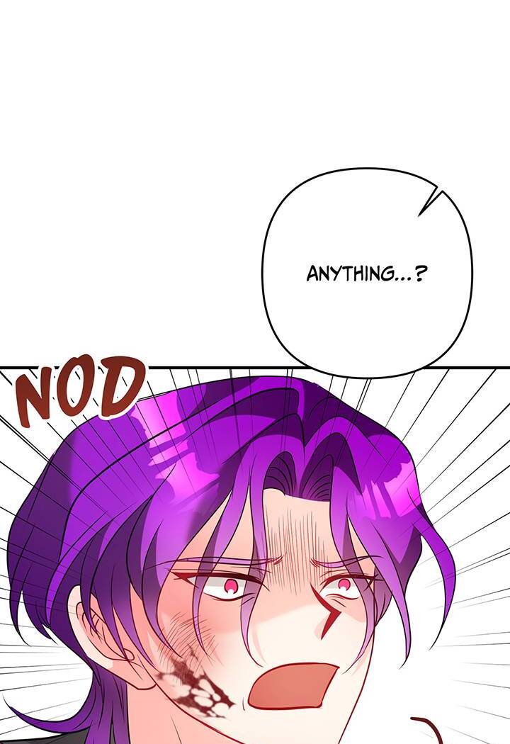 I’m a Doll, but the Tyrant Is Obsessed With Me Chapter 46 378 053