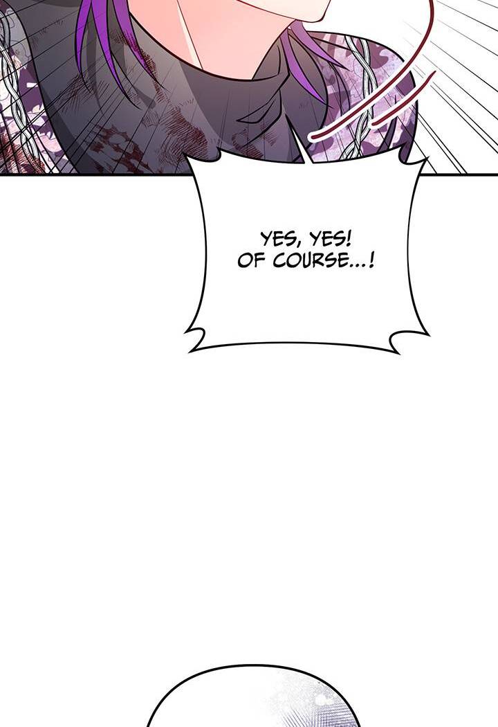 I’m a Doll, but the Tyrant Is Obsessed With Me Chapter 46 379 054