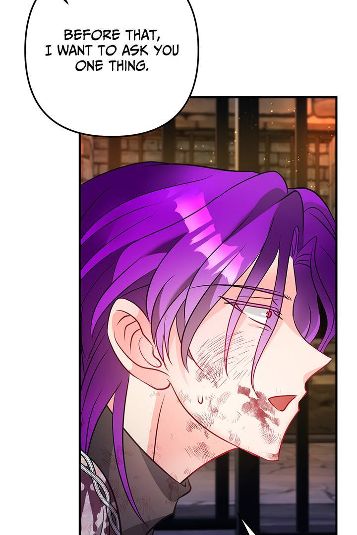 I’m a Doll, but the Tyrant Is Obsessed With Me Chapter 46 383 058