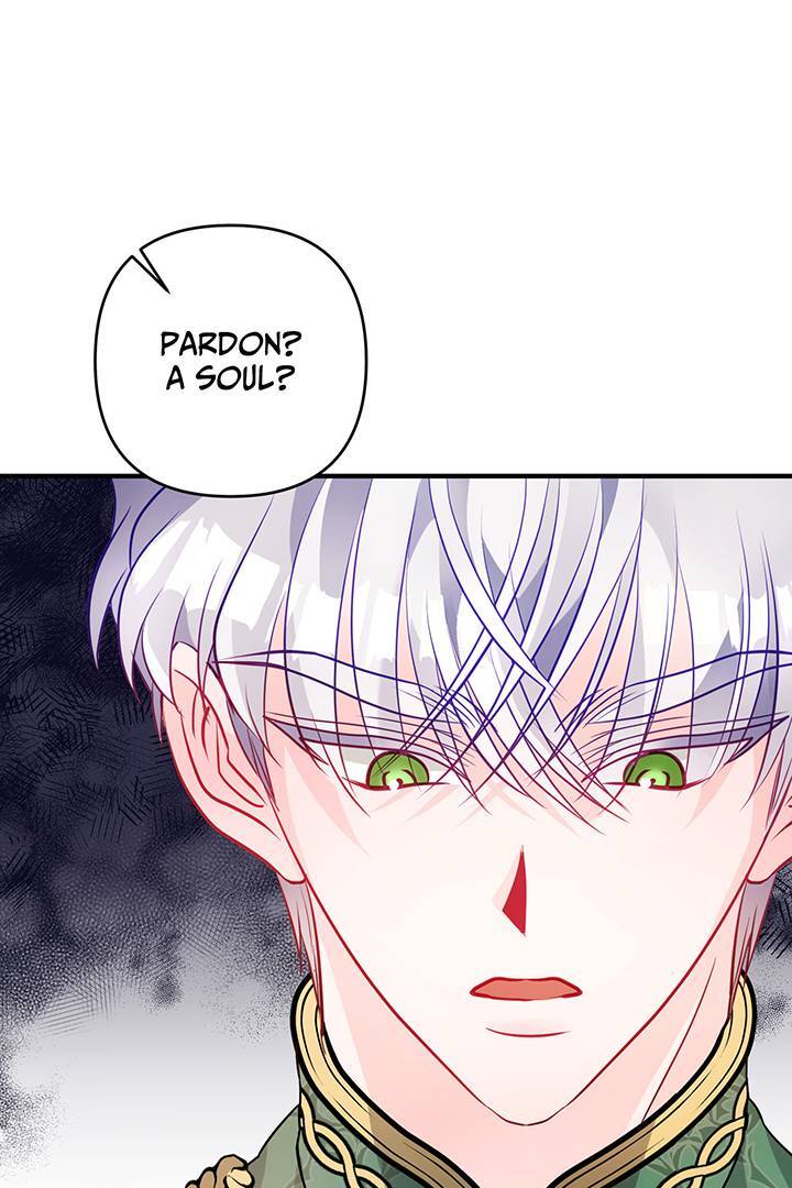 I’m a Doll, but the Tyrant Is Obsessed With Me Chapter 46 388 063