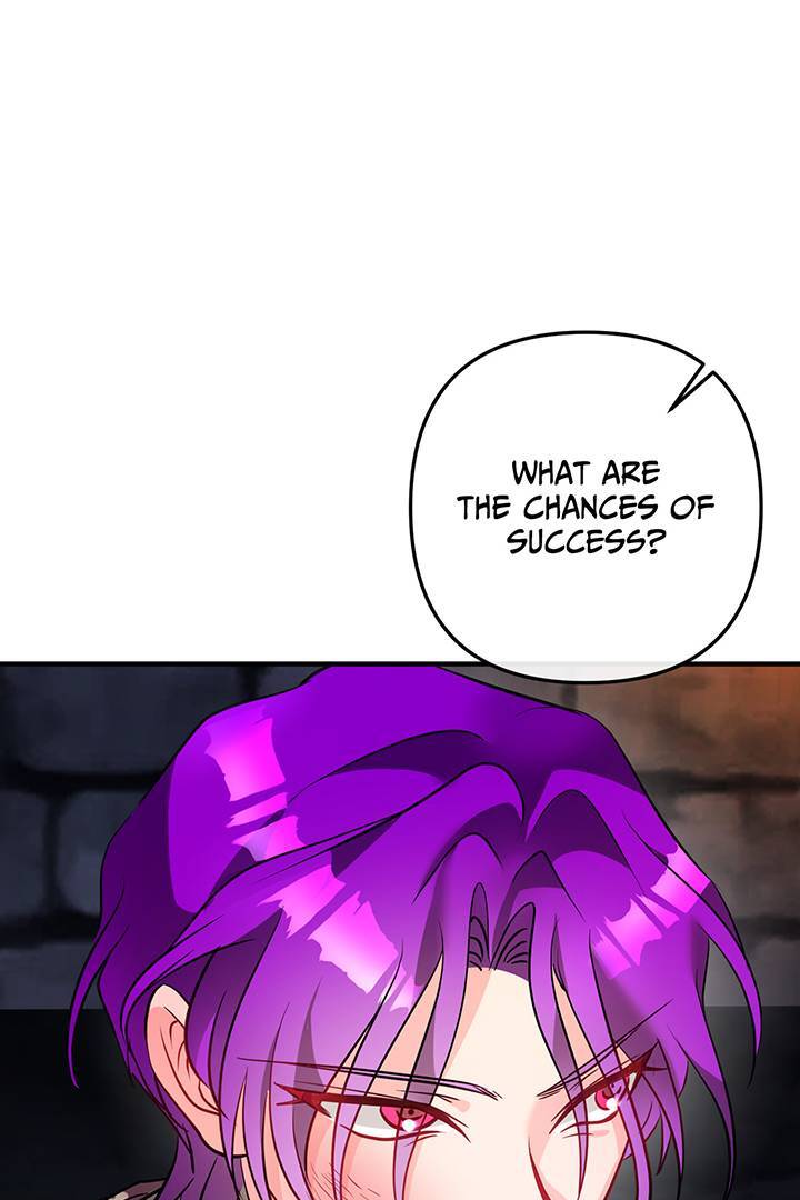 I’m a Doll, but the Tyrant Is Obsessed With Me Chapter 46 392 067