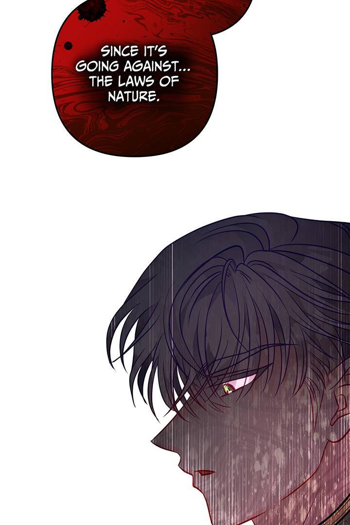 I’m a Doll, but the Tyrant Is Obsessed With Me Chapter 46 394 069