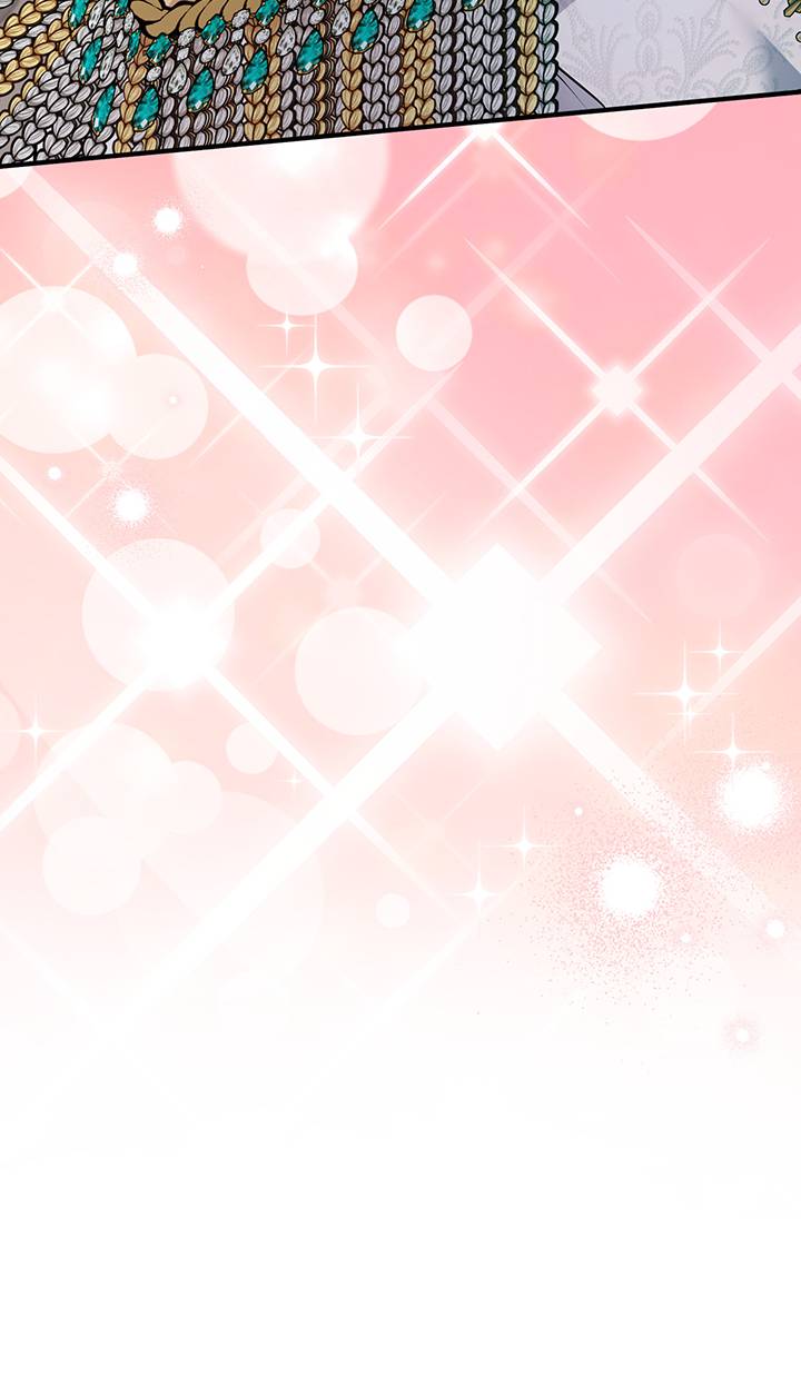 I’m a Doll, but the Tyrant Is Obsessed With Me Chapter 46 430 105