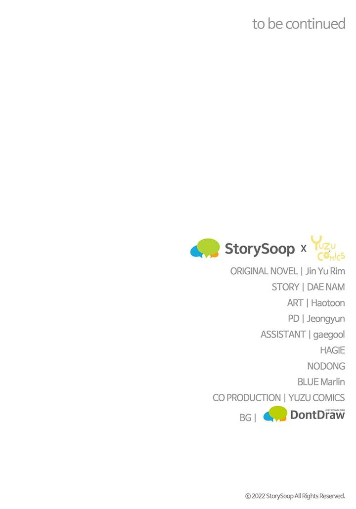 I’m a Doll, but the Tyrant Is Obsessed With Me Chapter 46 431 106