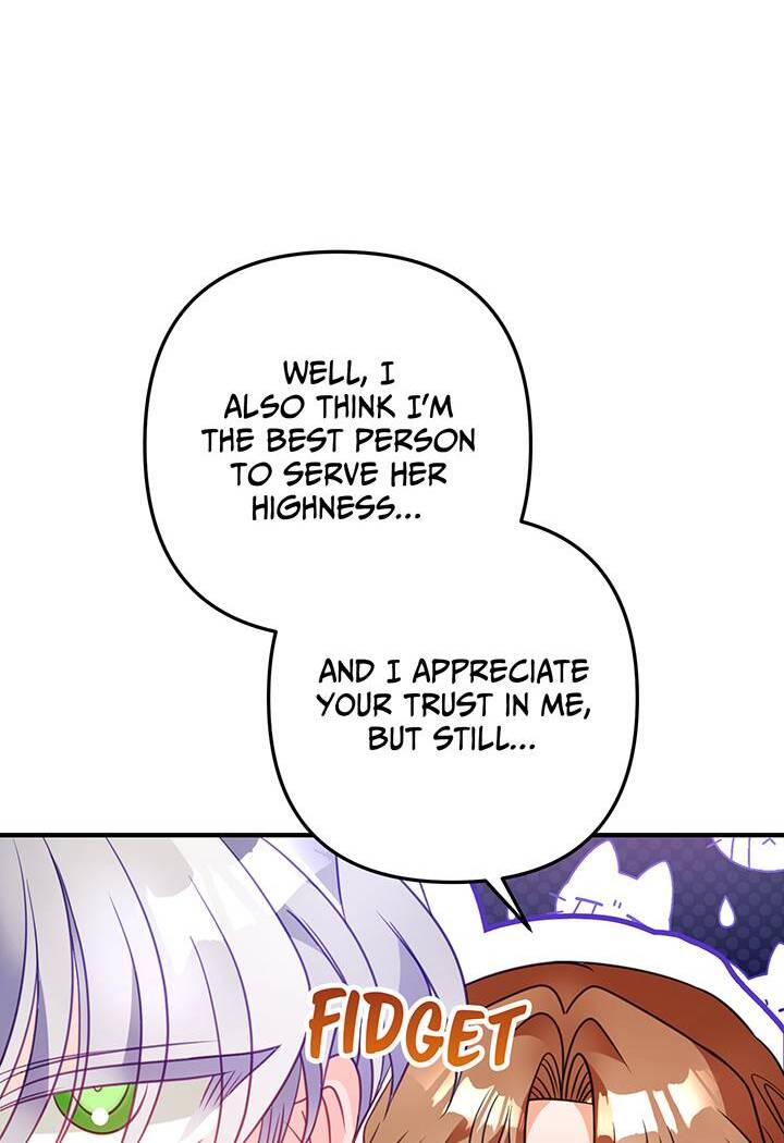 I’m a Doll, but the Tyrant Is Obsessed With Me Chapter 47 317 007